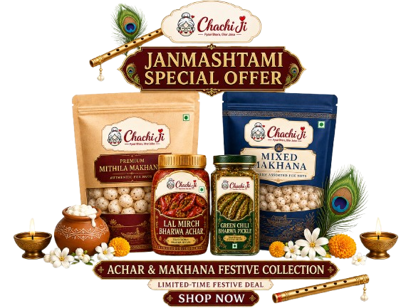 Offers - Image 1
